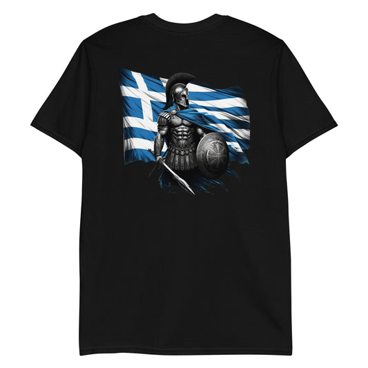 Griechenland Kurzärmeliges Unisex-T-Shirt